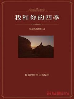 逃离残破的船只