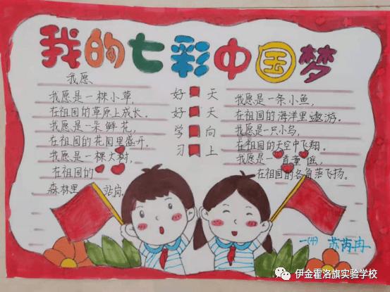百余名记者春运首日走进北京西站集中采访